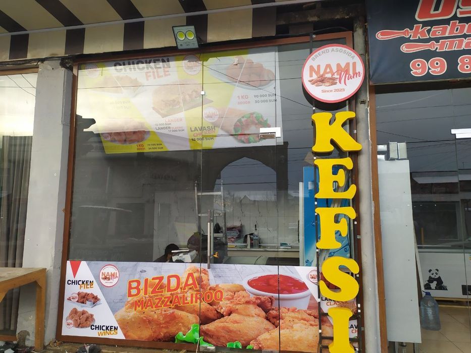 Тащки рикилма ишлари