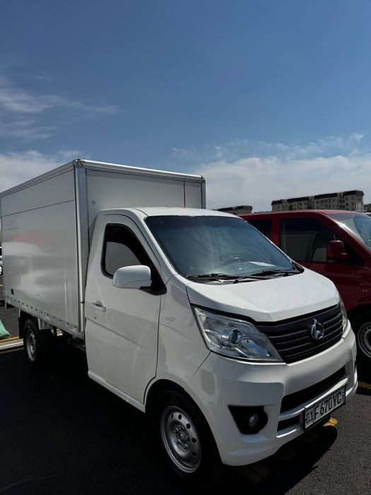 changan holati zor sirochna