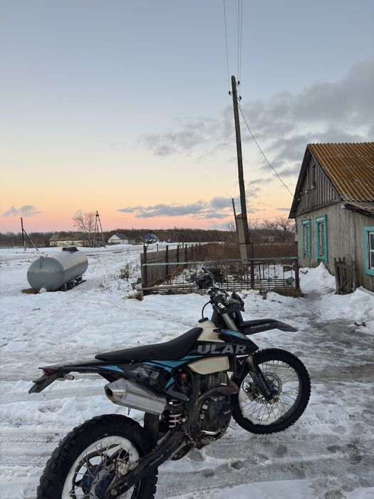 Эндуро Ular A7 6 ступка