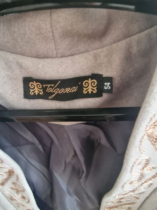 Мужской чапан