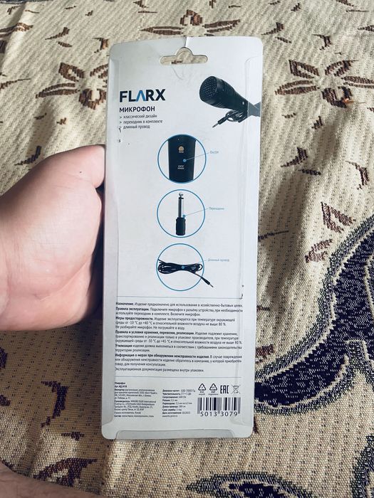 Микрафон FLATX бу