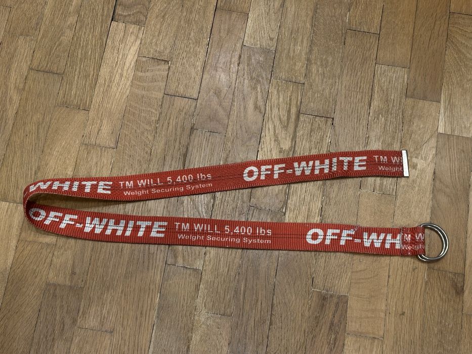 Колан Off-White
