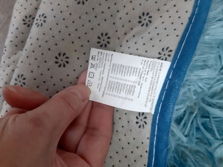 Ковер 160×120 см пушистый