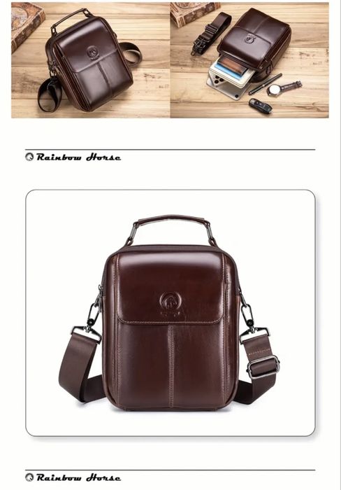 Мъжка бутикова кожена чанта с капаче /Кафява, дизайнерска естест. кожа