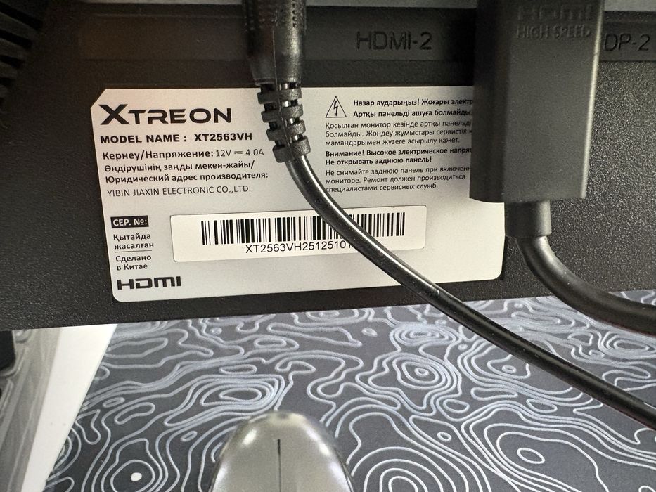 монитор Xtreon 320 герц, 25 дюймов,Full HD