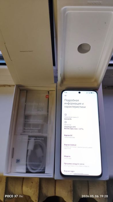 Xiaomi 12x 8гиг 128гиг