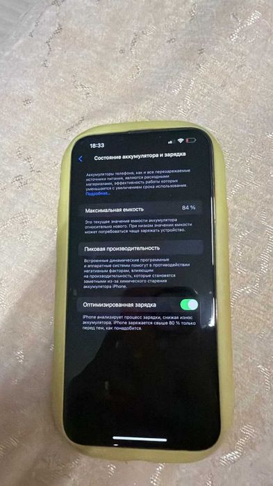Iphone 13 promax 256 gb