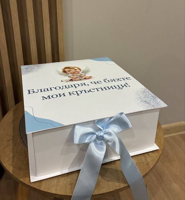 Комплект за Кръщене