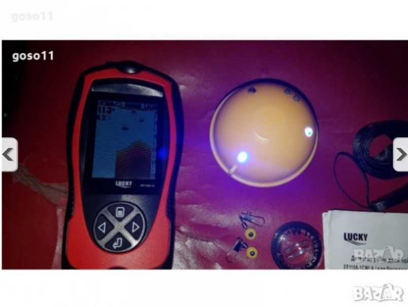 ел. сонар за риболов