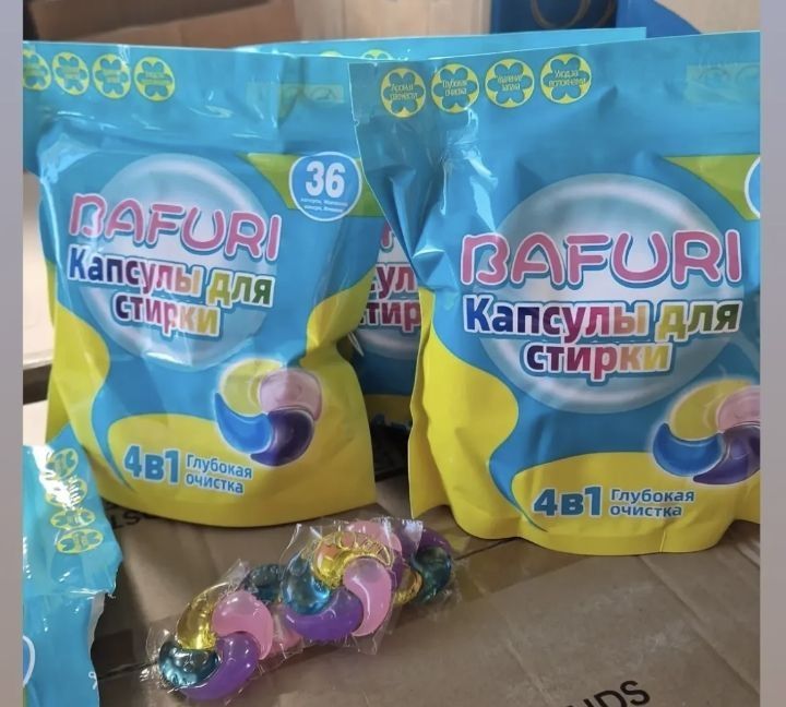 КИР ЮВИШ КАПСУЛАСИ BAFURI - 4В1 

1 дона = 3-4 кг кирга
Машинада из қо