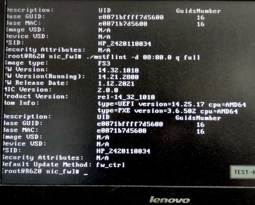 Мрежов Адаптер HPE 640SFP28 25Gb/10Gb SFP28 PCIe3 x8 Mellanox CX4121A