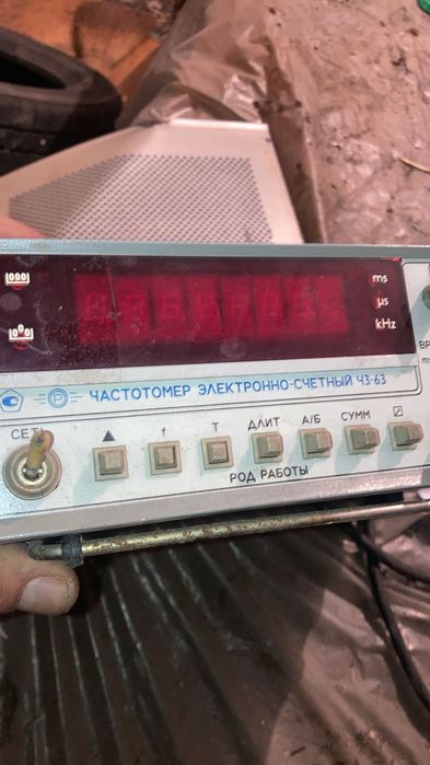 Приём плат в Алматы