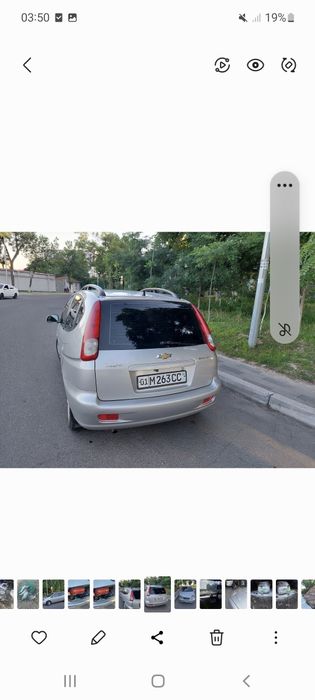 Arenda Takuma metan 2008