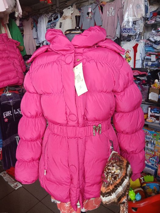 Детски якета зимни, топли за момчета или момиче малки и големи номера