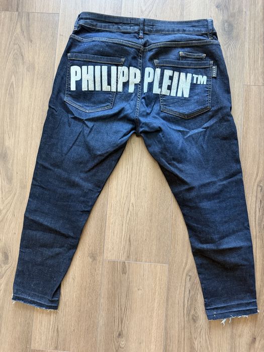мъжки дънки Dsquared и Philipp Plein