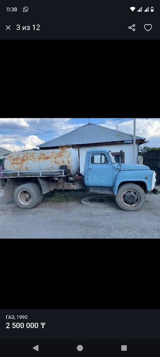 Асенизатор Газ 53