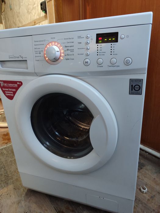 Стиральная машина, Доставка, Гарантия