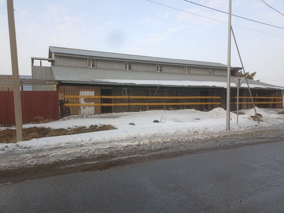 Продам частный дом