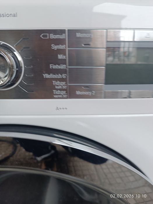 Сушилня bosch home professional