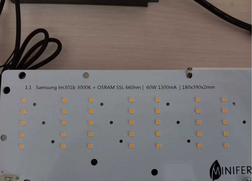 QuantumBoard Minifermer 240 ватт (Samsung 301b)