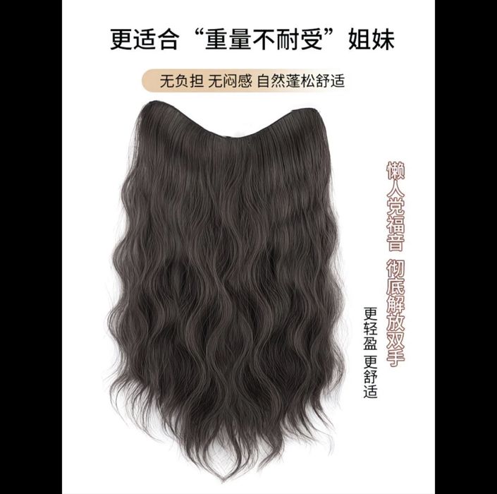 Волосы на заколке