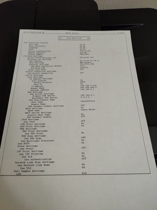 Canon mf244dw МФУ 3в1 в отличном состоянии!Принтер,сканер, ксерокопия!