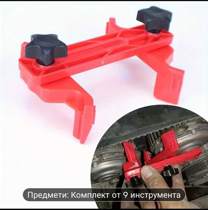 Инструмент за зацепване