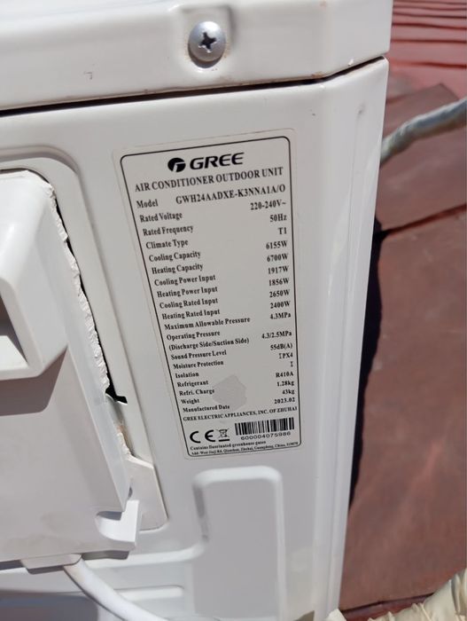 Кондиционер gree 24 Б/у