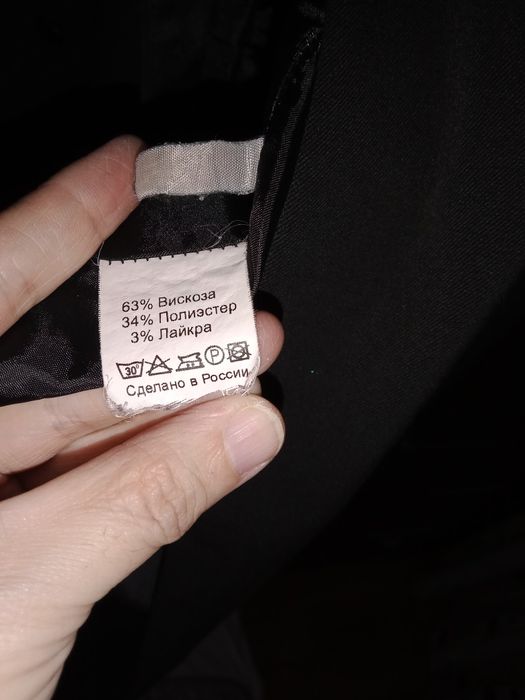 Продаю жилетка платье