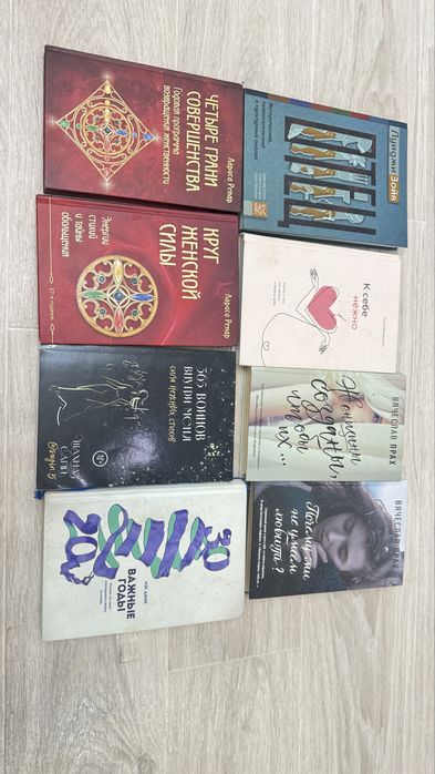 Продам книги Актобе