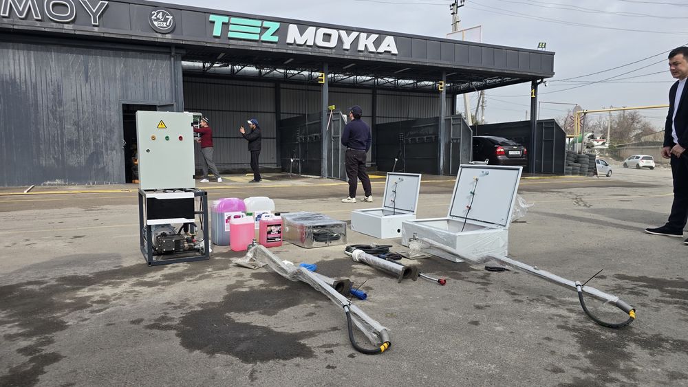 Suxoy tuman сухой туман suhoy tuman suxoytuman сухойтуман ProMoy