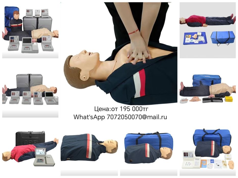 Жилет для обучения