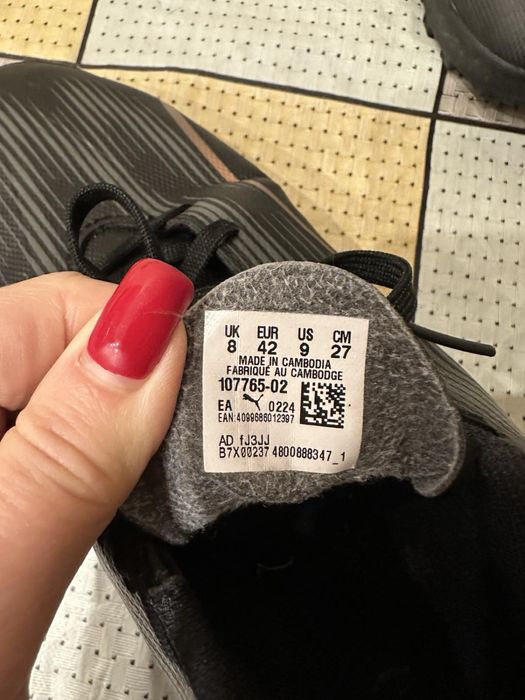 Футболни обувки р.41-42