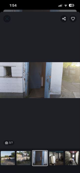 Продам часный дом