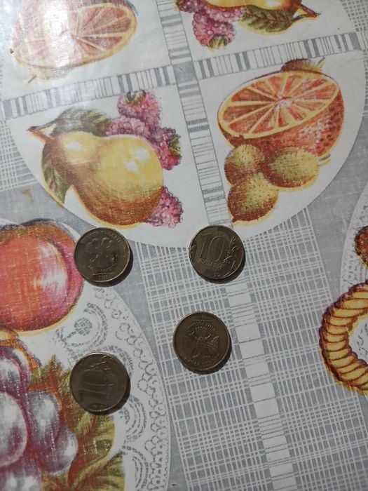 Монеты антиквариат