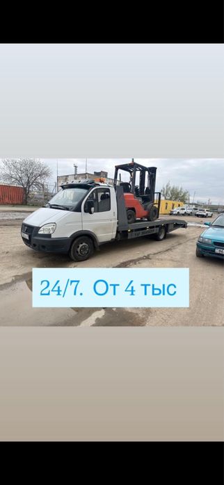 Эвакуатор 24/7 Шымкент