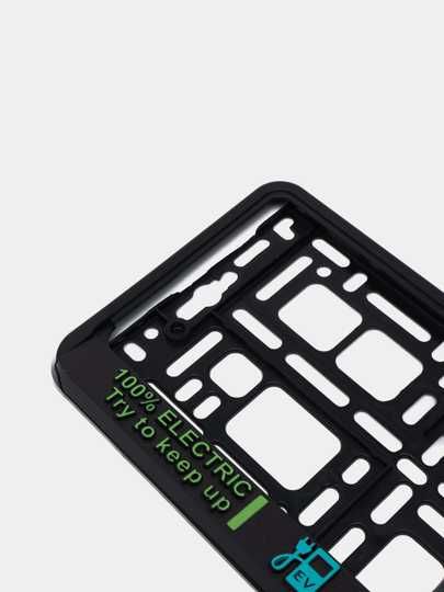 Рамка Подномер для elektro mobil  (электромобиль) сделано в Европе