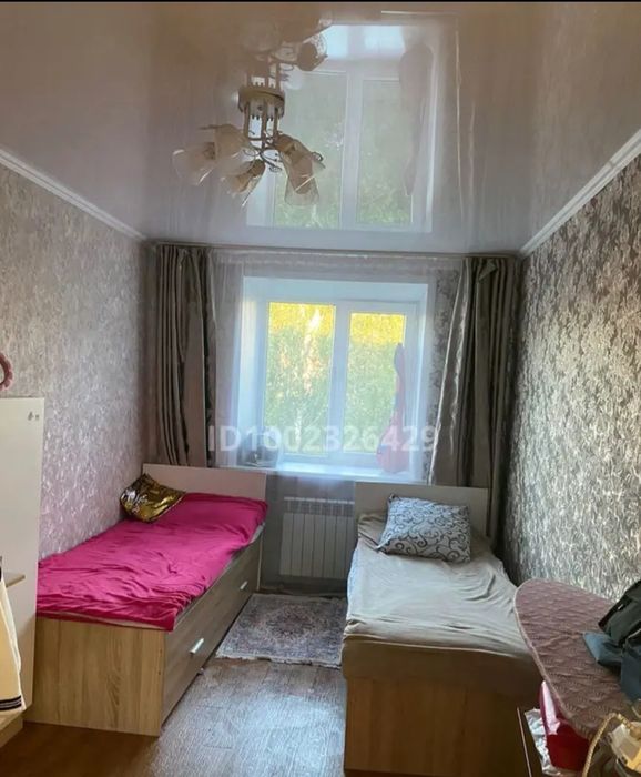 Срочно продаётся