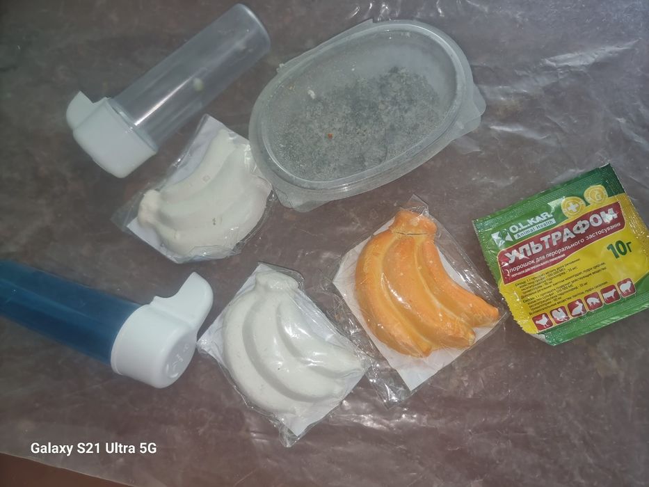 VALER QUSHLARI BLAN 
Qush:Valnisti yaxwi yiri qushla 
Soni:7ta 2