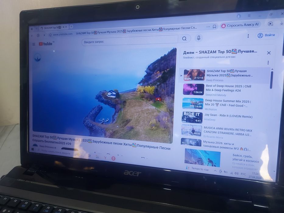 Acer , a8-4ядра , 6гб