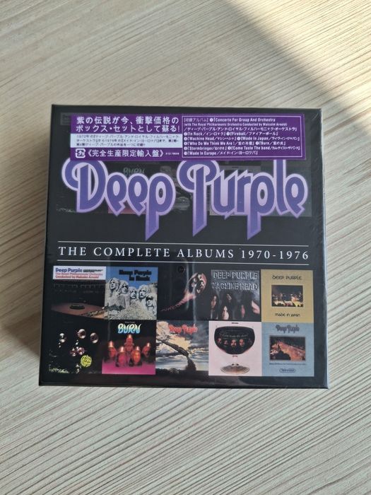 Deep Purple cd box set 10 albume sigilat
