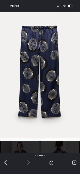 Нов сет комплект ZARA