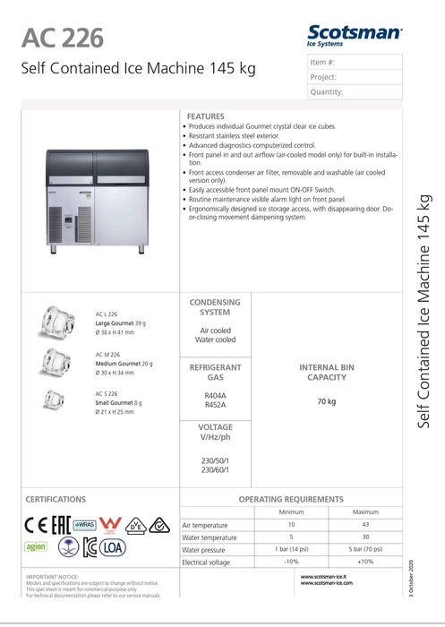 Ледогенератор Scotsman 145kg/24h
