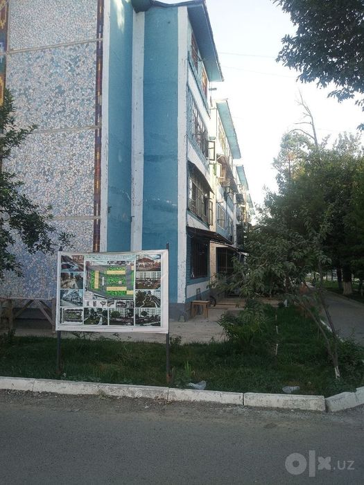 Квартира продажаа