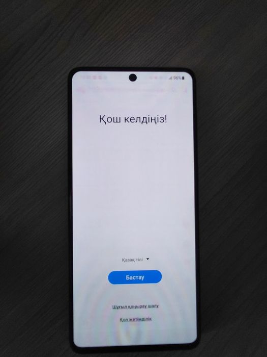 Самсунг а71 128 гб