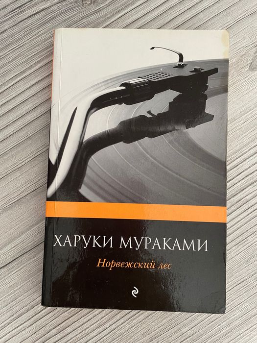 Продаю Книги новые