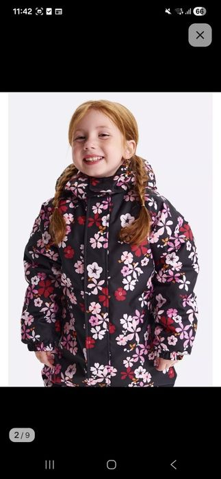 Комбинезон зимний