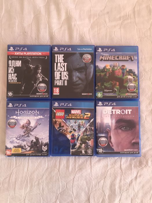 Игры на PS4, PS5
