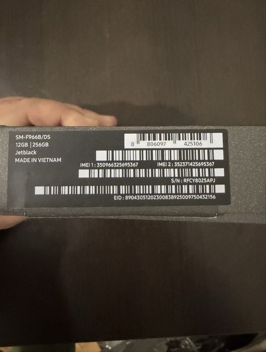 Samsung Galaxy Z Fold 7