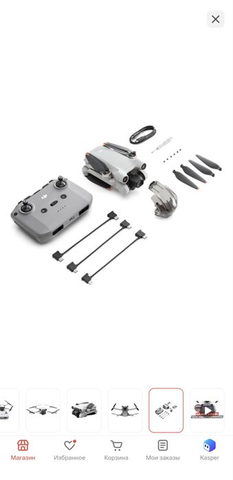 DJI MINI 3PRO Срочно продам!